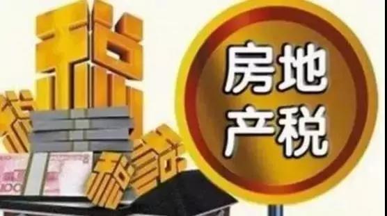 湖南雙贏財務管理咨詢有限公司,財務外包，一站式財稅管理，上市前財務輔導，稅務咨詢，代理記賬