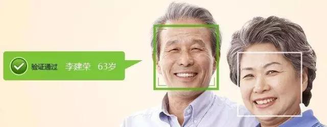 湖南雙贏財(cái)務(wù)管理咨詢有限公司,財(cái)務(wù)外包，一站式財(cái)稅管理，上市前財(cái)務(wù)輔導(dǎo)，稅務(wù)咨詢，代理記賬