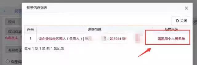 湖南雙贏財(cái)務(wù)管理咨詢有限公司,財(cái)務(wù)外包，一站式財(cái)稅管理，上市前財(cái)務(wù)輔導(dǎo)，稅務(wù)咨詢，代理記賬