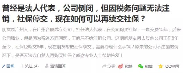 湖南雙贏財(cái)務(wù)管理咨詢有限公司,財(cái)務(wù)外包，一站式財(cái)稅管理，上市前財(cái)務(wù)輔導(dǎo)，稅務(wù)咨詢，代理記賬