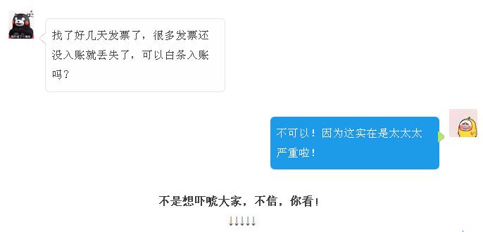 湖南雙贏財務管理咨詢有限公司,財務外包，一站式財稅管理，上市前財務輔導，稅務咨詢，代理記賬
