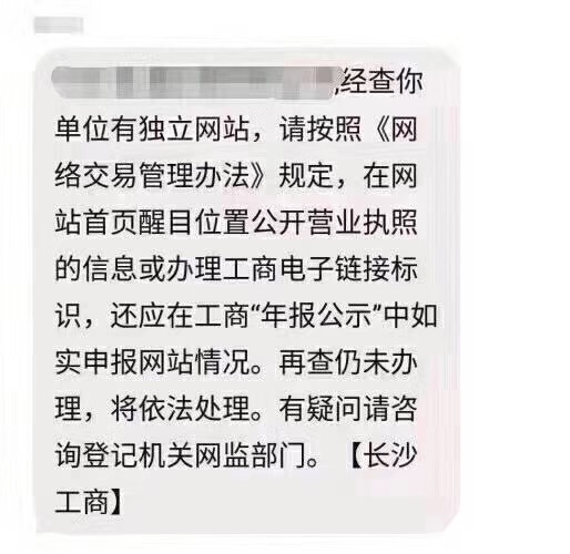 湖南雙贏財務管理咨詢有限公司,財務外包，一站式財稅管理，上市前財務輔導，稅務咨詢，代理記賬