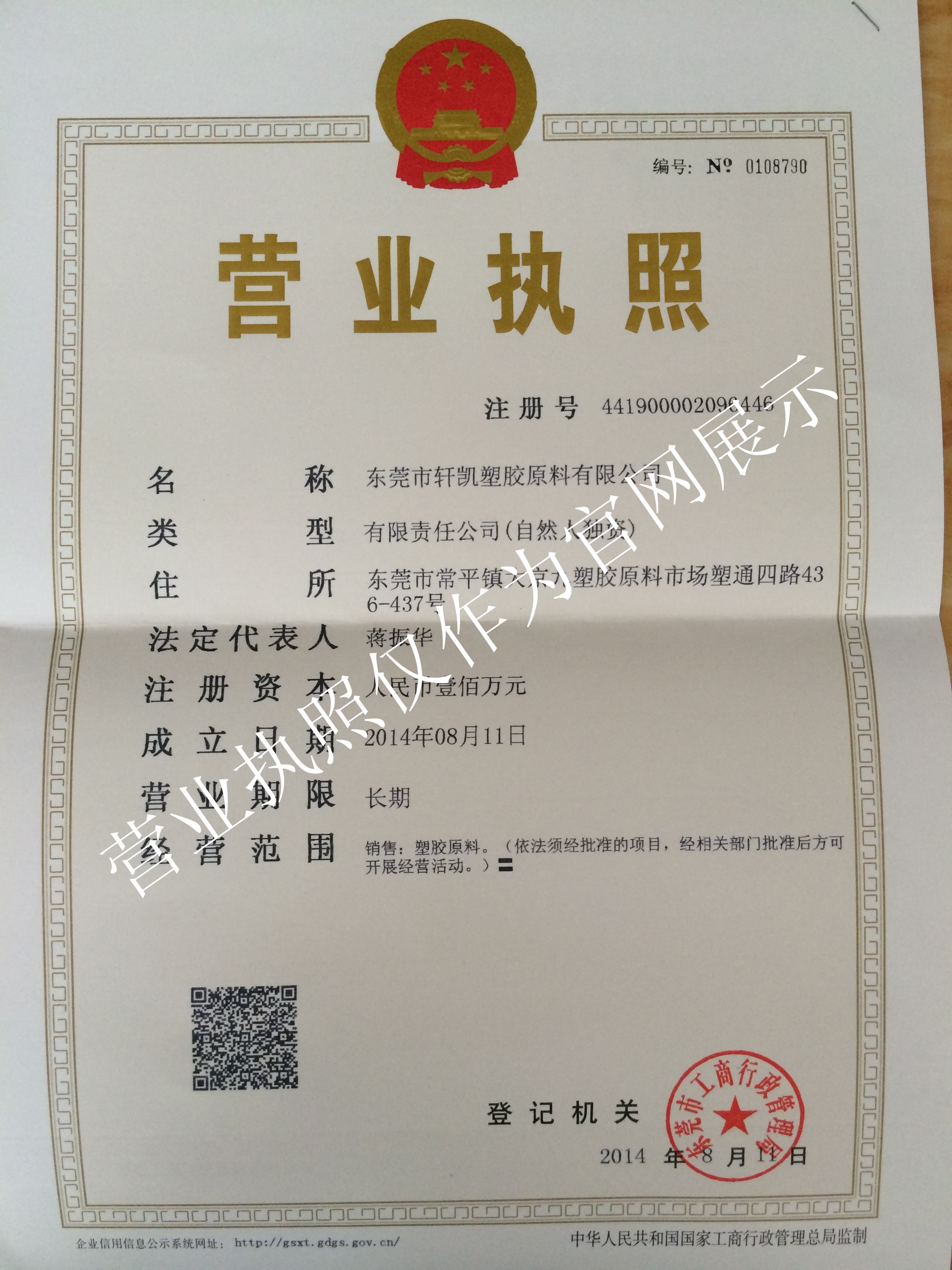 湖南雙贏財務管理咨詢有限公司,財務外包，一站式財稅管理，上市前財務輔導，稅務咨詢，代理記賬