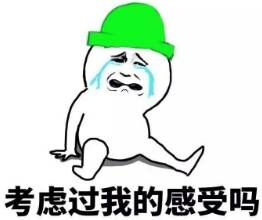 湖南雙贏財務管理咨詢有限公司,財務外包，一站式財稅管理，上市前財務輔導，稅務咨詢，代理記賬