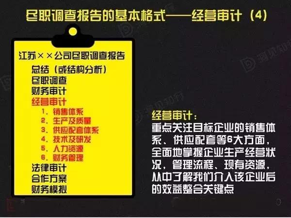湖南雙贏財務管理咨詢有限公司,財務外包，一站式財稅管理，上市前財務輔導，稅務咨詢，代理記賬