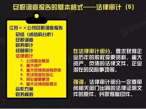 湖南雙贏財務管理咨詢有限公司,財務外包，一站式財稅管理，上市前財務輔導，稅務咨詢，代理記賬
