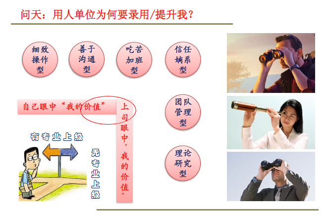 湖南雙贏財務管理咨詢有限公司,財務外包，一站式財稅管理，上市前財務輔導，稅務咨詢，代理記賬