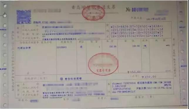 湖南雙贏財務管理咨詢有限公司,財務外包，一站式財稅管理，上市前財務輔導，稅務咨詢，代理記賬