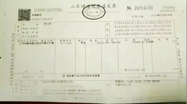 湖南雙贏財務管理咨詢有限公司,財務外包，一站式財稅管理，上市前財務輔導，稅務咨詢，代理記賬