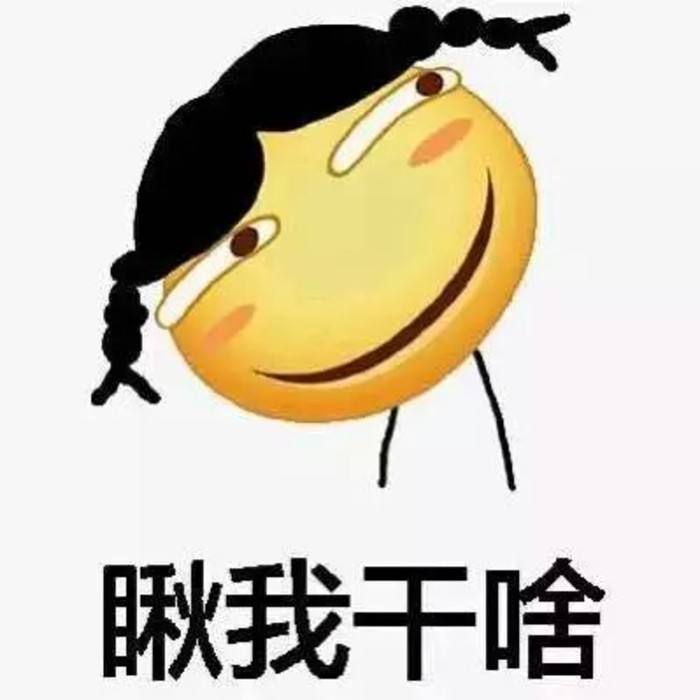 湖南雙贏財務管理咨詢有限公司,財務外包，一站式財稅管理，上市前財務輔導，稅務咨詢，代理記賬