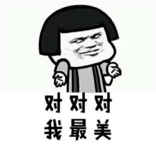 湖南雙贏財務管理咨詢有限公司,財務外包，一站式財稅管理，上市前財務輔導，稅務咨詢，代理記賬