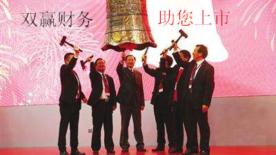 湖南雙贏財務管理咨詢有限公司,財務外包,一站式財稅管理,上市前財務輔導,稅務咨詢,代理記賬 湖南雙贏財務管理咨詢有限公司,財務外包,一站式財稅管理,上市前財務輔導,稅務咨詢,代理記賬