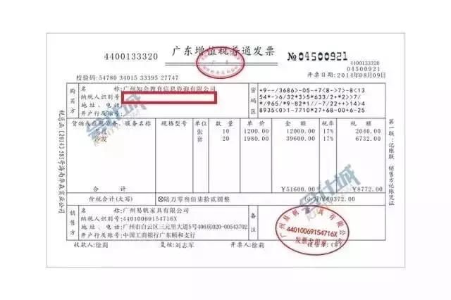 湖南雙贏財(cái)務(wù)管理咨詢有限公司,財(cái)務(wù)外包，一站式財(cái)稅管理，上市前財(cái)務(wù)輔導(dǎo)，稅務(wù)咨詢，代理記賬
