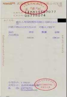 湖南雙贏財(cái)務(wù)管理咨詢有限公司,財(cái)務(wù)外包，一站式財(cái)稅管理，上市前財(cái)務(wù)輔導(dǎo)，稅務(wù)咨詢，代理記賬