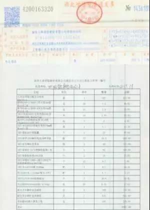 湖南雙贏財(cái)務(wù)管理咨詢有限公司,財(cái)務(wù)外包,一站式財(cái)稅管理,上市前財(cái)務(wù)輔導(dǎo),稅務(wù)咨詢,代理記賬 湖南雙贏財(cái)務(wù)管理咨詢有限公司,財(cái)務(wù)外包,一站式財(cái)稅管理,上市前財(cái)務(wù)輔導(dǎo),稅務(wù)咨詢,代理記賬