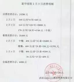 湖南雙贏財(cái)務(wù)管理咨詢有限公司,財(cái)務(wù)外包，一站式財(cái)稅管理，上市前財(cái)務(wù)輔導(dǎo)，稅務(wù)咨詢，代理記賬