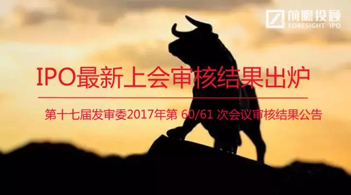 湖南雙贏財務(wù)管理咨詢有限公司,財務(wù)外包，一站式財稅管理，上市前財務(wù)輔導(dǎo)，稅務(wù)咨詢，代理記賬
