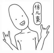 湖南雙贏財務管理咨詢有限公司,財務外包，一站式財稅管理，上市前財務輔導，稅務咨詢，代理記賬