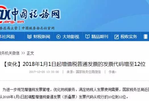 湖南雙贏財(cái)務(wù)管理咨詢有限公司,財(cái)務(wù)外包，一站式財(cái)稅管理，上市前財(cái)務(wù)輔導(dǎo)，稅務(wù)咨詢，代理記賬