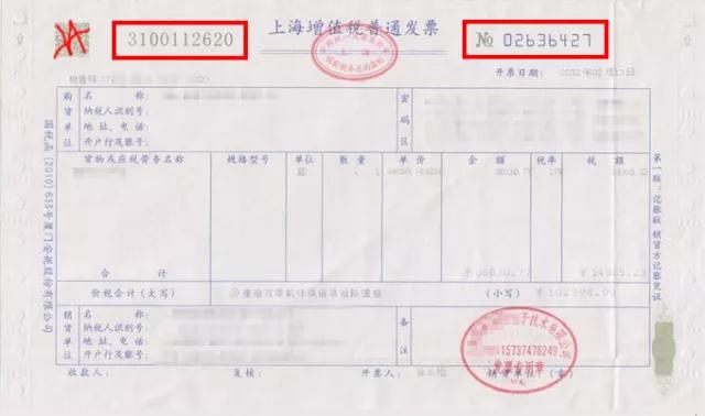 湖南雙贏財(cái)務(wù)管理咨詢有限公司,財(cái)務(wù)外包，一站式財(cái)稅管理，上市前財(cái)務(wù)輔導(dǎo)，稅務(wù)咨詢，代理記賬