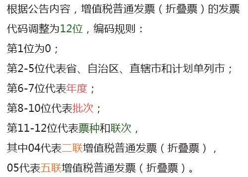 湖南雙贏財(cái)務(wù)管理咨詢有限公司,財(cái)務(wù)外包，一站式財(cái)稅管理，上市前財(cái)務(wù)輔導(dǎo)，稅務(wù)咨詢，代理記賬