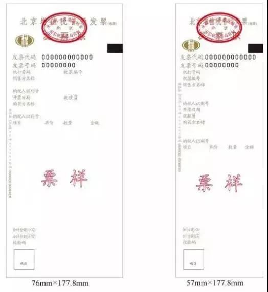 湖南雙贏財(cái)務(wù)管理咨詢有限公司,財(cái)務(wù)外包，一站式財(cái)稅管理，上市前財(cái)務(wù)輔導(dǎo)，稅務(wù)咨詢，代理記賬