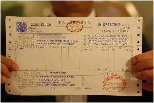 湖南雙贏財務管理咨詢有限公司,財務外包，一站式財稅管理，上市前財務輔導，稅務咨詢，代理記賬