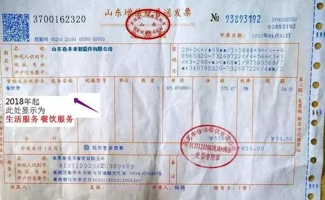湖南雙贏財務管理咨詢有限公司,財務外包，一站式財稅管理，上市前財務輔導，稅務咨詢，代理記賬