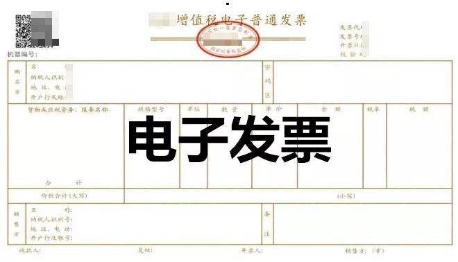 湖南雙贏財務管理咨詢有限公司,財務外包，一站式財稅管理，上市前財務輔導，稅務咨詢，代理記賬