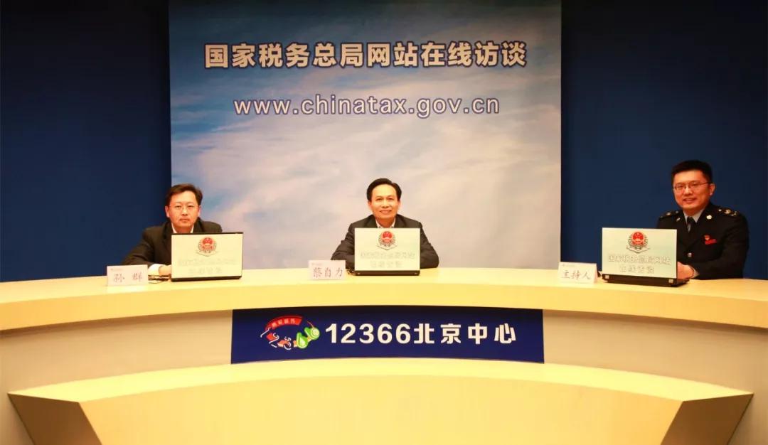 湖南雙贏財務管理咨詢有限公司,財務外包，一站式財稅管理，上市前財務輔導，稅務咨詢，代理記賬