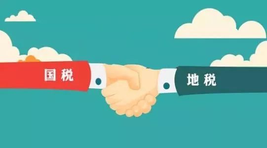 湖南雙贏財務管理咨詢有限公司,財務外包，一站式財稅管理，上市前財務輔導，稅務咨詢，代理記賬
