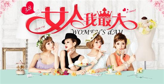 湖南雙贏財(cái)務(wù)管理咨詢(xún)有限公司,財(cái)務(wù)外包，一站式財(cái)稅管理，上市前財(cái)務(wù)輔導(dǎo)，稅務(wù)咨詢(xún)，代理記賬