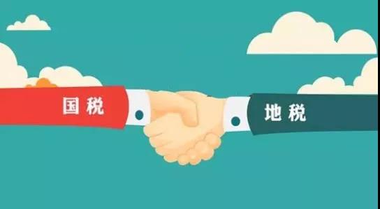 湖南雙贏財務管理咨詢有限公司,財務外包，一站式財稅管理，上市前財務輔導，稅務咨詢，代理記賬