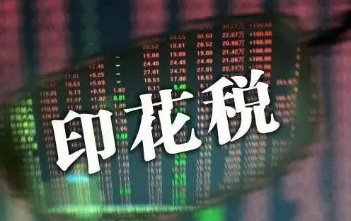 湖南雙贏財務管理咨詢有限公司,財務外包，一站式財稅管理，上市前財務輔導，稅務咨詢，代理記賬
