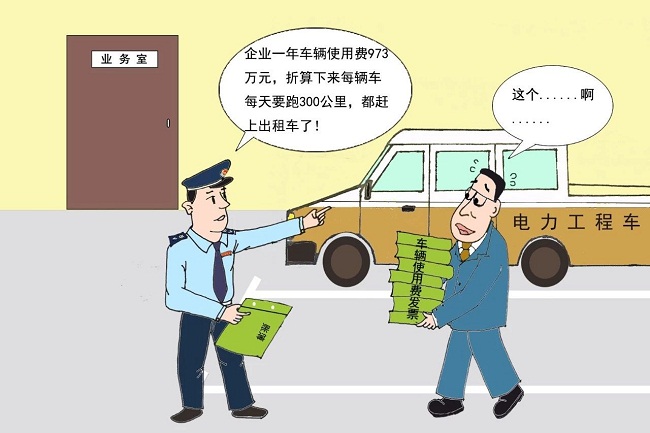 湖南雙贏財務管理咨詢有限公司,財務外包，一站式財稅管理，上市前財務輔導，稅務咨詢，代理記賬
