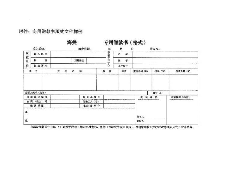湖南雙贏財務管理咨詢有限公司,財務外包，一站式財稅管理，上市前財務輔導，稅務咨詢，代理記賬