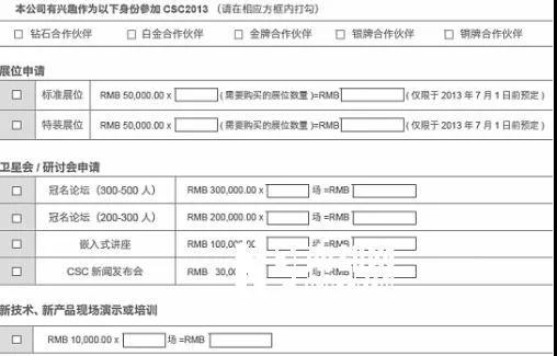 湖南雙贏財務管理咨詢有限公司,財務外包,一站式財稅管理,上市前財務輔導,稅務咨詢,代理記賬 湖南雙贏財務管理咨詢有限公司,財務外包,一站式財稅管理,上市前財務輔導,稅務咨詢,代理記賬