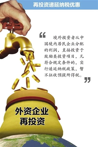 湖南雙贏財(cái)務(wù)管理咨詢(xún)有限公司,財(cái)務(wù)外包，一站式財(cái)稅管理，上市前財(cái)務(wù)輔導(dǎo)，稅務(wù)咨詢(xún)，代理記賬