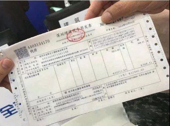 湖南雙贏財務管理咨詢有限公司,財務外包，一站式財稅管理，上市前財務輔導，稅務咨詢，代理記賬