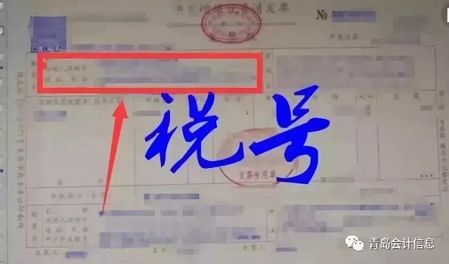 湖南雙贏財務管理咨詢有限公司,財務外包，一站式財稅管理，上市前財務輔導，稅務咨詢，代理記賬
