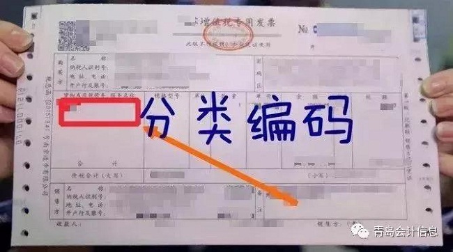湖南雙贏財務管理咨詢有限公司,財務外包，一站式財稅管理，上市前財務輔導，稅務咨詢，代理記賬