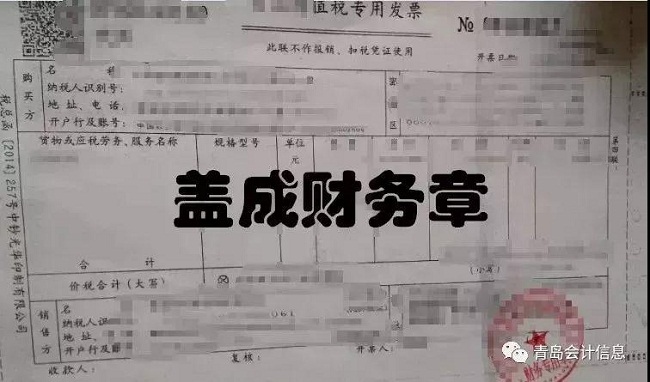 湖南雙贏財務管理咨詢有限公司,財務外包，一站式財稅管理，上市前財務輔導，稅務咨詢，代理記賬