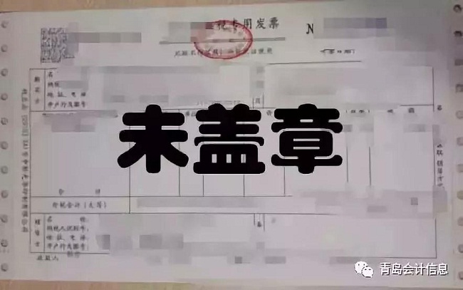 湖南雙贏財務管理咨詢有限公司,財務外包，一站式財稅管理，上市前財務輔導，稅務咨詢，代理記賬