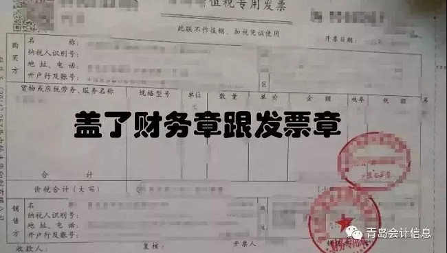 湖南雙贏財務管理咨詢有限公司,財務外包，一站式財稅管理，上市前財務輔導，稅務咨詢，代理記賬