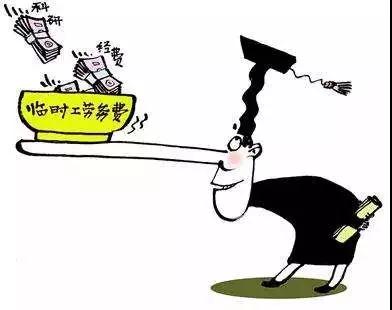 湖南雙贏財務管理咨詢有限公司,財務外包，一站式財稅管理，上市前財務輔導，稅務咨詢，代理記賬