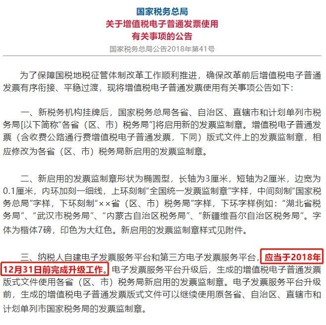 湖南雙贏財(cái)務(wù)管理咨詢有限公司,財(cái)務(wù)外包，一站式財(cái)稅管理，上市前財(cái)務(wù)輔導(dǎo)，稅務(wù)咨詢，代理記賬