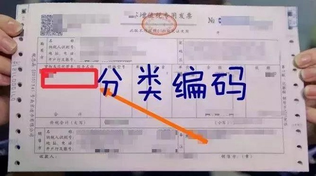 湖南雙贏財(cái)務(wù)管理咨詢有限公司,財(cái)務(wù)外包，一站式財(cái)稅管理，上市前財(cái)務(wù)輔導(dǎo)，稅務(wù)咨詢，代理記賬