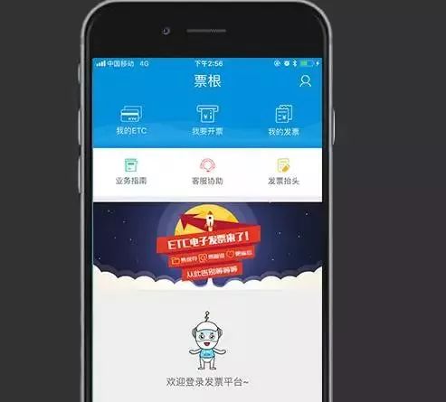 湖南雙贏財(cái)務(wù)管理咨詢有限公司,財(cái)務(wù)外包，一站式財(cái)稅管理，上市前財(cái)務(wù)輔導(dǎo)，稅務(wù)咨詢，代理記賬