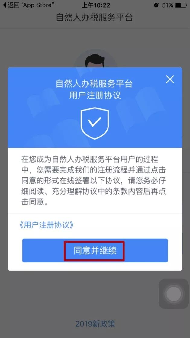 湖南雙贏財務管理咨詢有限公司,財務外包，一站式財稅管理，上市前財務輔導，稅務咨詢，代理記賬