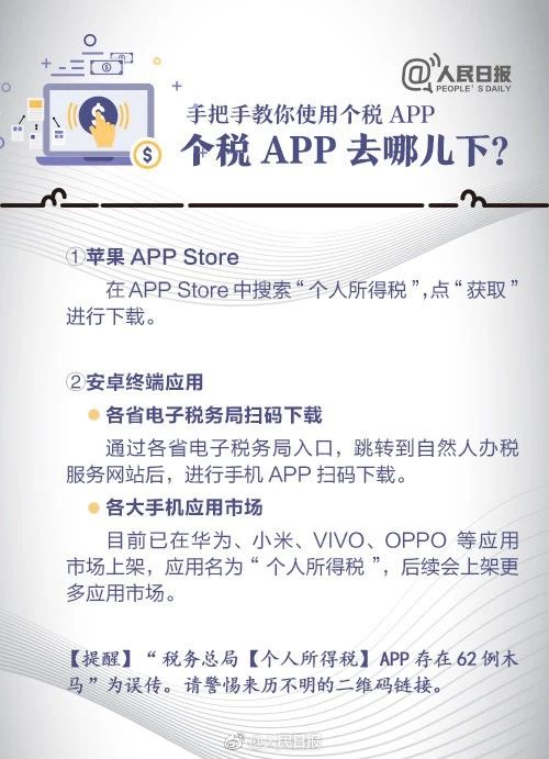湖南雙贏財務管理咨詢有限公司,財務外包,一站式財稅管理,上市前財務輔導,稅務咨詢,代理記賬 湖南雙贏財務管理咨詢有限公司,財務外包,一站式財稅管理,上市前財務輔導,稅務咨詢,代理記賬